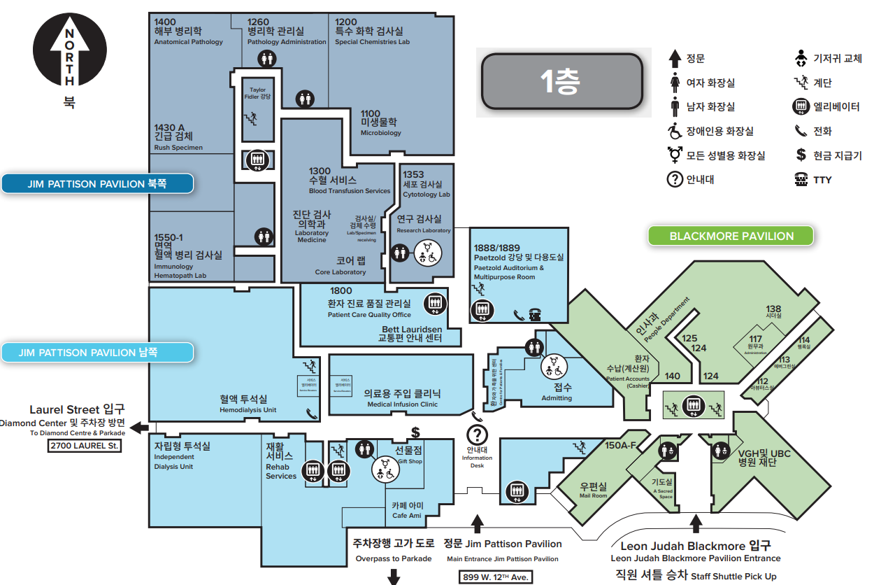 Map of the first floor of the Jim Pattison & Leon Judah Blackmore pavilions at Vancouver General Hospital in Korean
