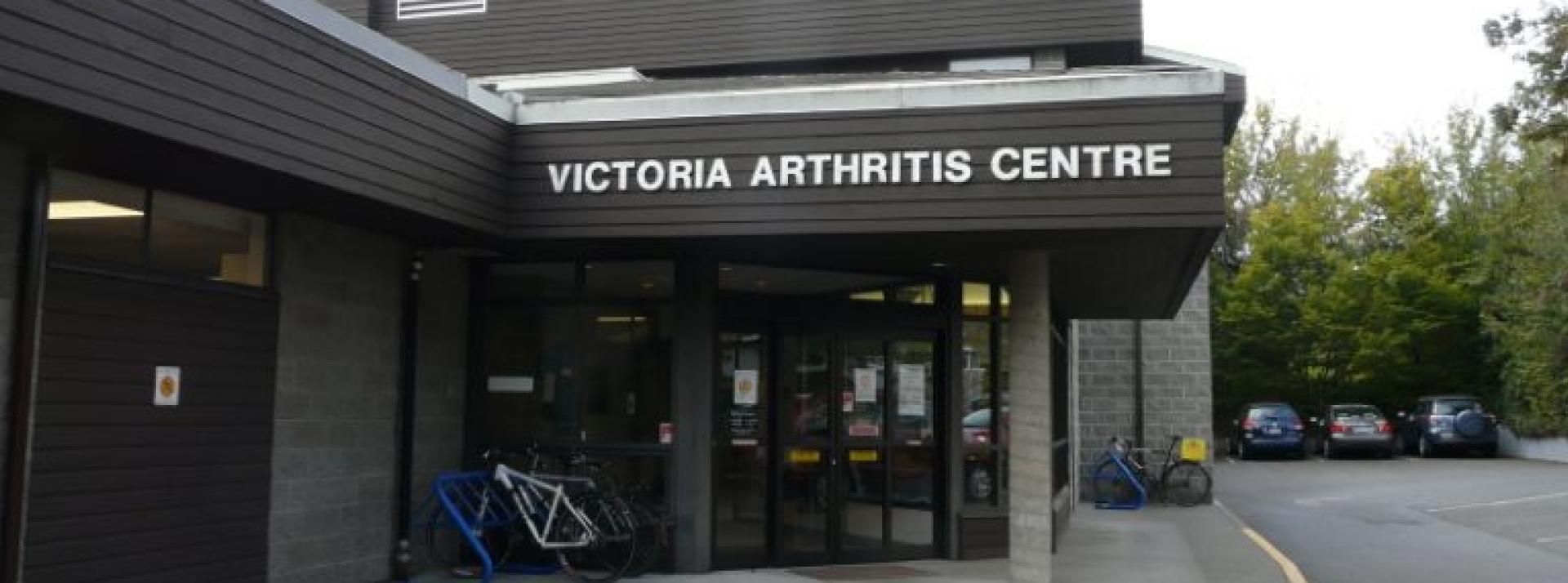 Front entrance of Victoria Arthritis Centre