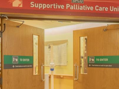 Supportive Palliative Care Unit Entrance at Richmond Hospital